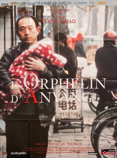 报名成考高中毕业证找不到了怎么办